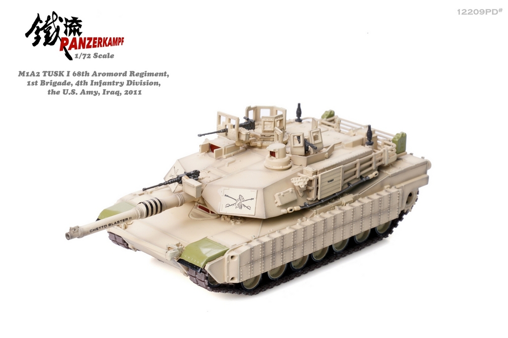 Panzerkampf Continues to Up Armor its Abrams Tanks – The Motor Pool – Blog